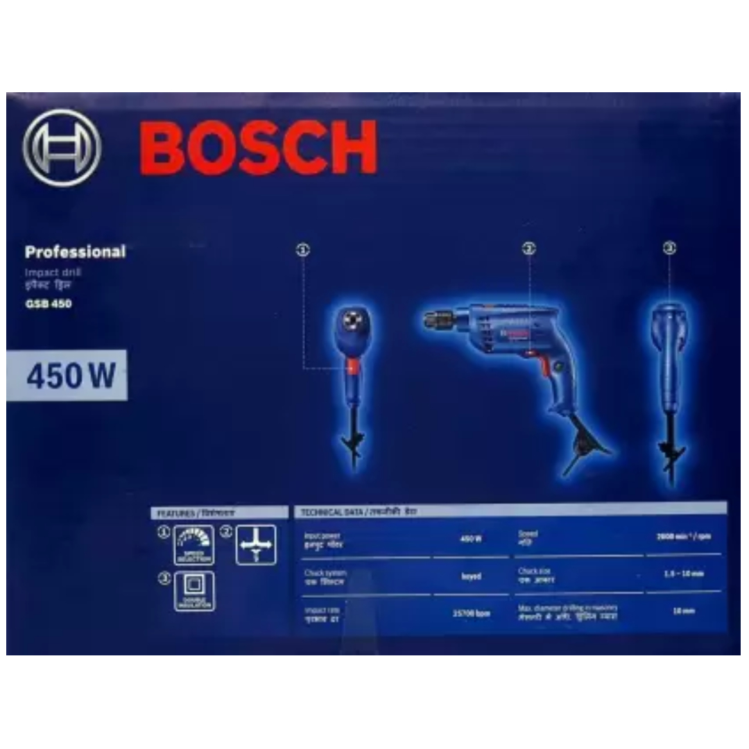 GSB 450 Impact Drills BOSCH - Image 3