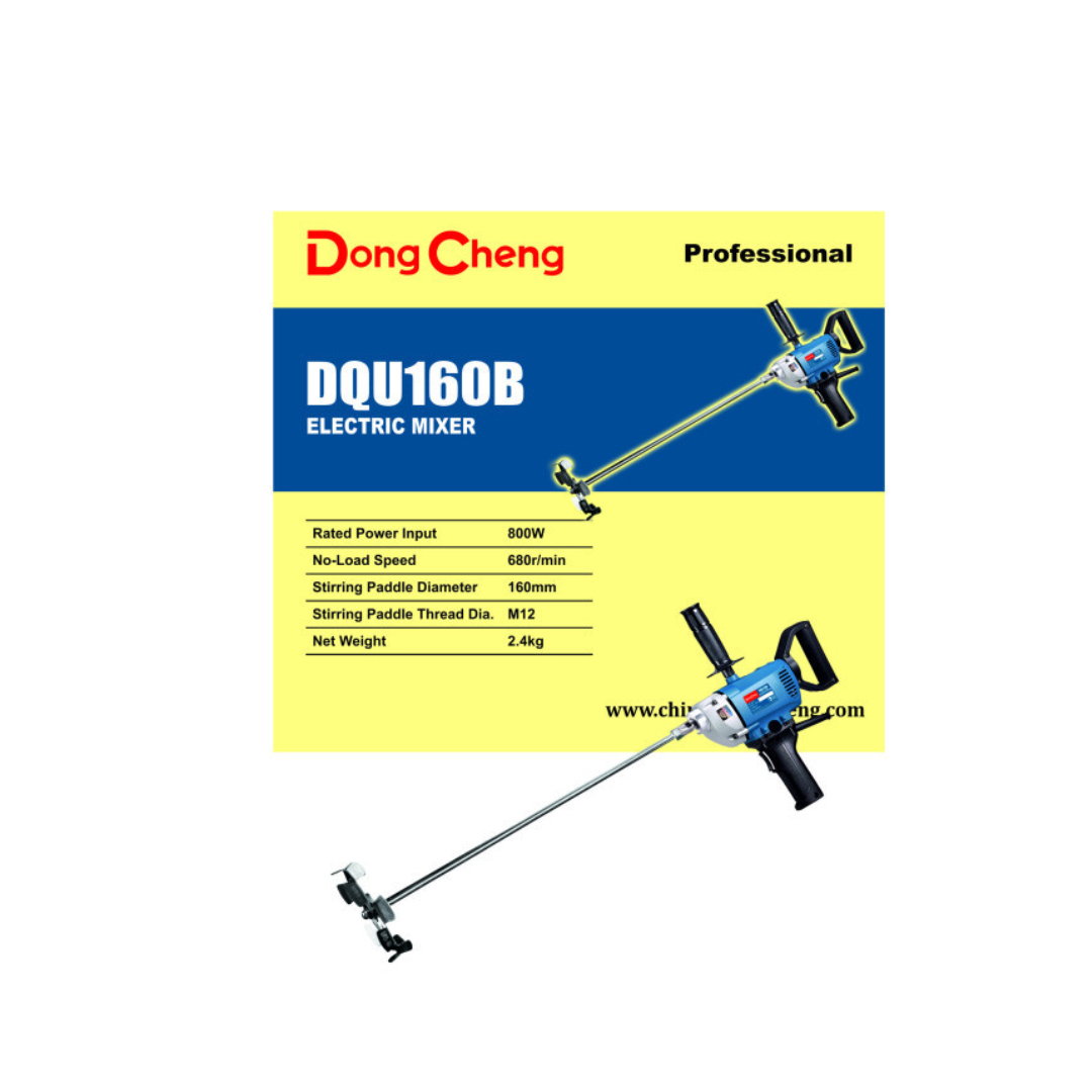 Q1U-FF-160B Paint Mixer M/C Dongcheng - Image 2