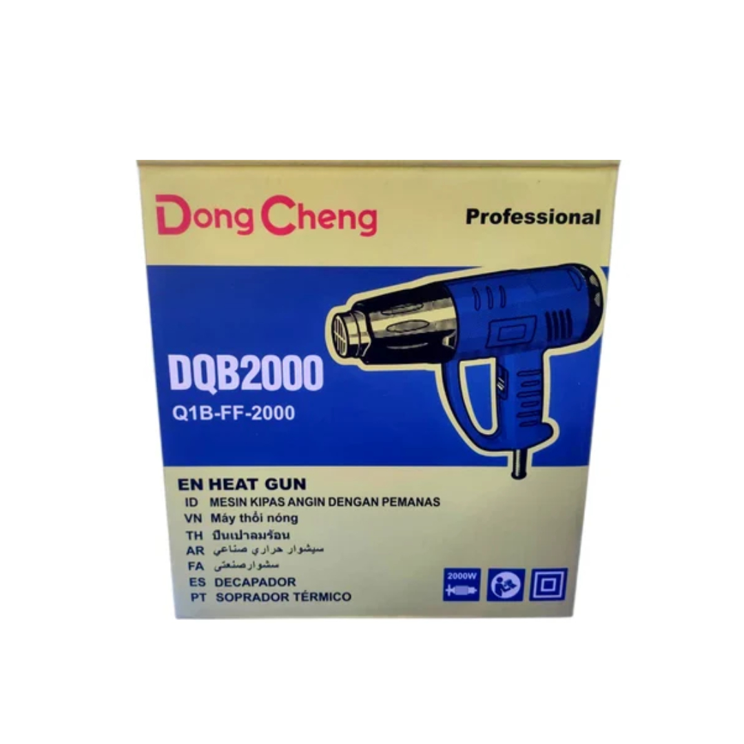 Q1B-FF-2000 HOT AIR GUN 2000V Dongcheng - Image 3