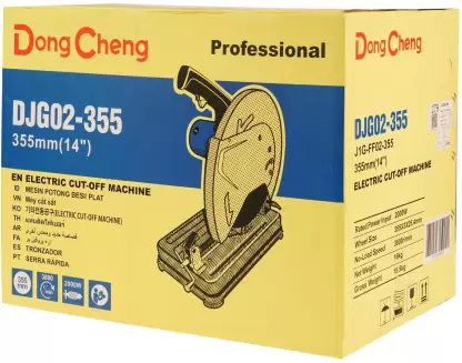 J1G-FF02-355 "14 Cut M/C LG Type Dongchen - Image 6